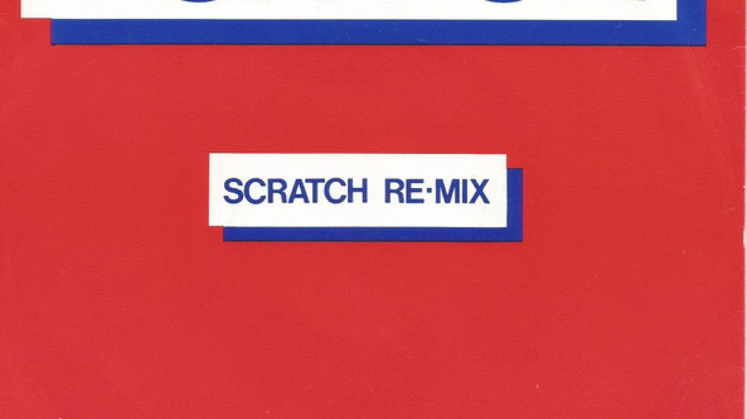 Fun Fun - Happy Station (12'' Mix)